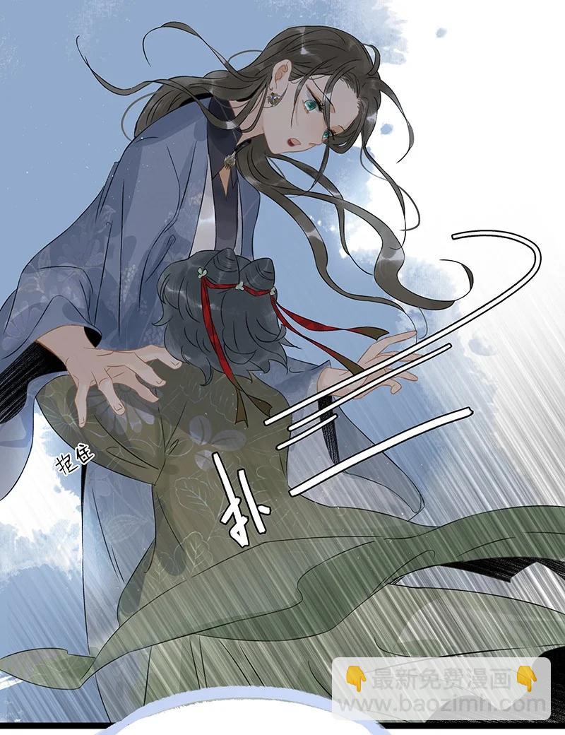 131 再说，我喜欢的是伍年&hellip;&hellip;-第143话