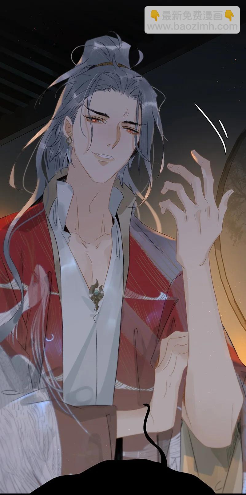 131 再说，我喜欢的是伍年&hellip;&hellip;-第143话