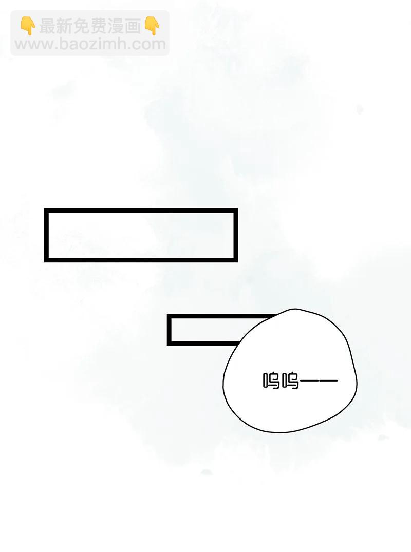 131 再说，我喜欢的是伍年&hellip;&hellip;-第143话