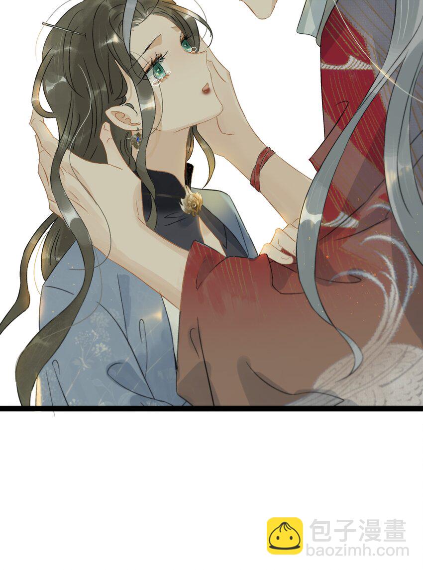 141 不管怎样，她都是伍年-第151话