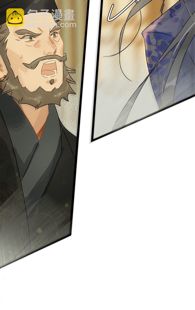 143 哦~小兔子来报恩了-第153话