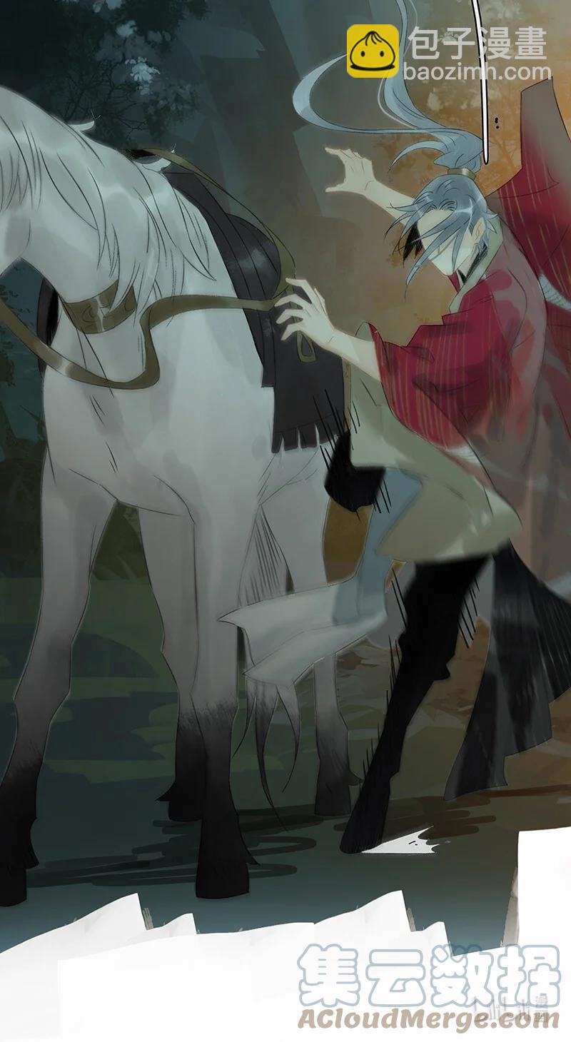 147 将圣童献祭给圣祖，我们就能团聚了-第157话