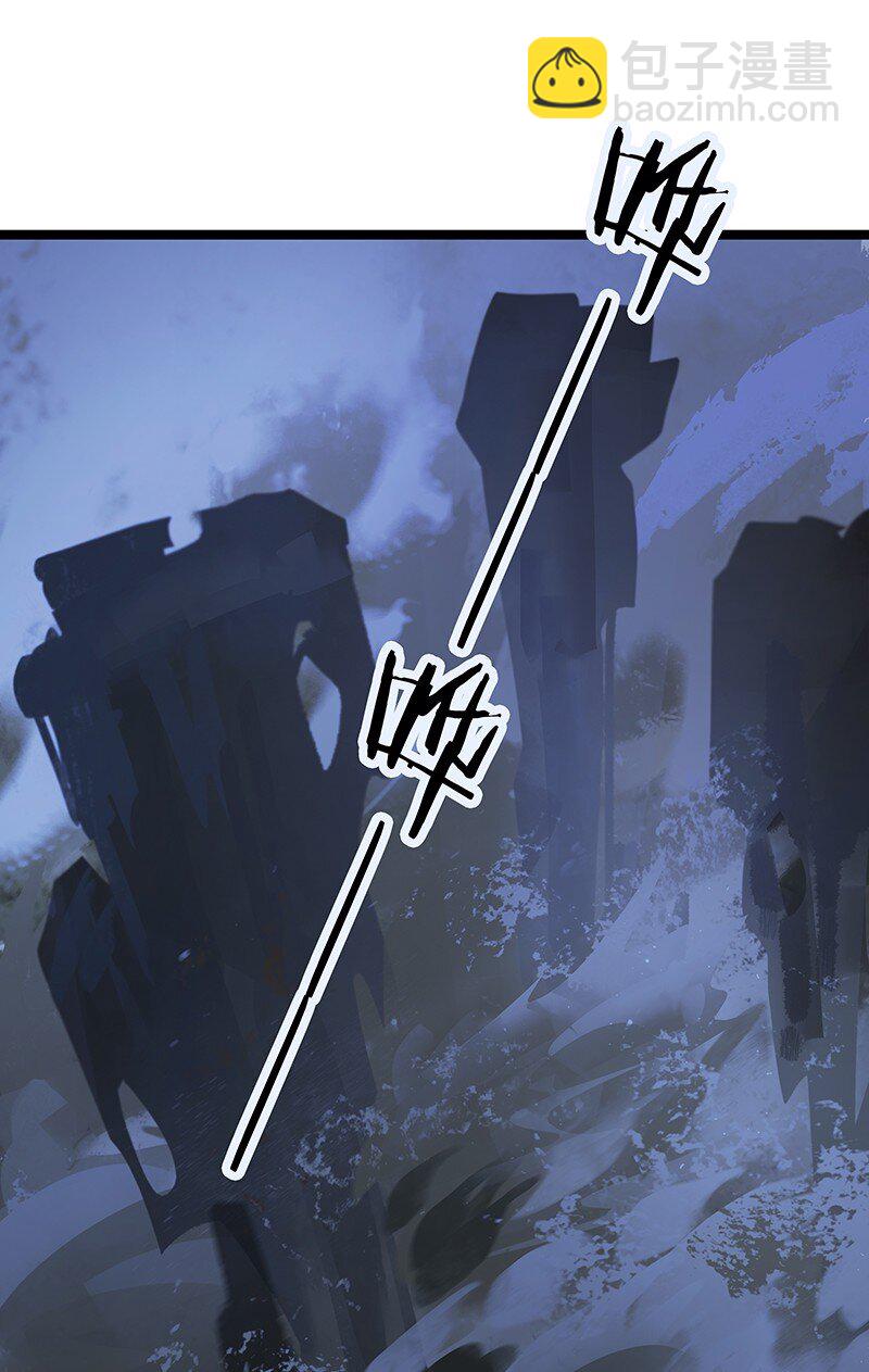 149 这就是九百年前的秘密？！-第159话