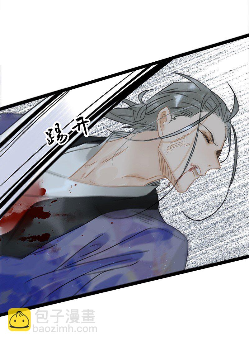 151 封无恙！原来是你？！-第161话