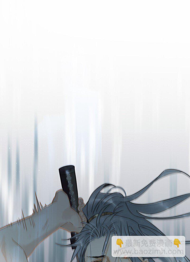 151 封无恙！原来是你？！-第161话