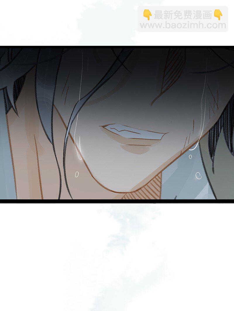 151 封无恙！原来是你？！-第161话