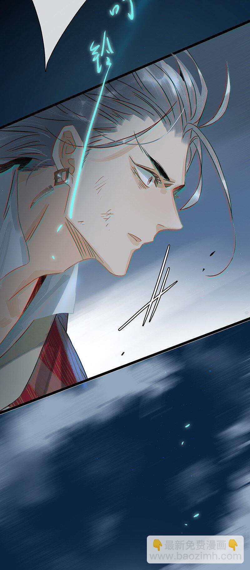 151 封无恙！原来是你？！-第161话