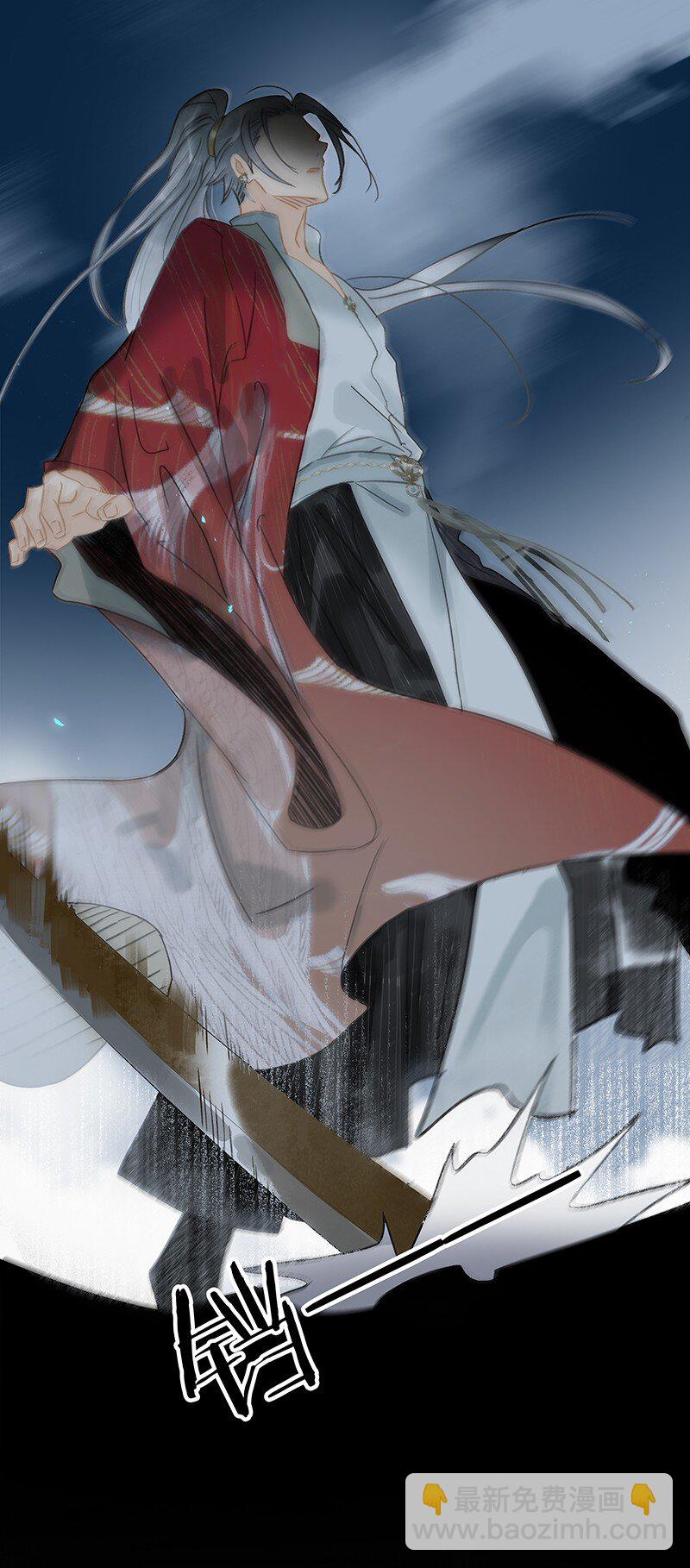 151 封无恙！原来是你？！-第161话