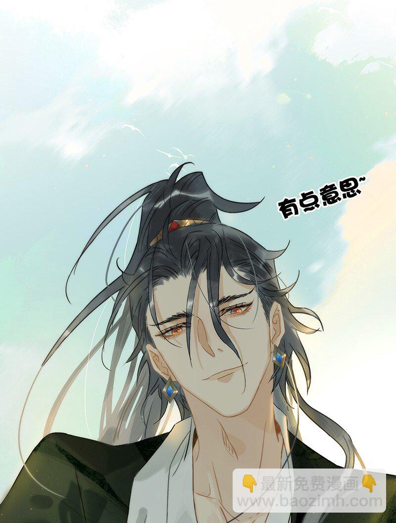 153 我能预知未来！-第163话