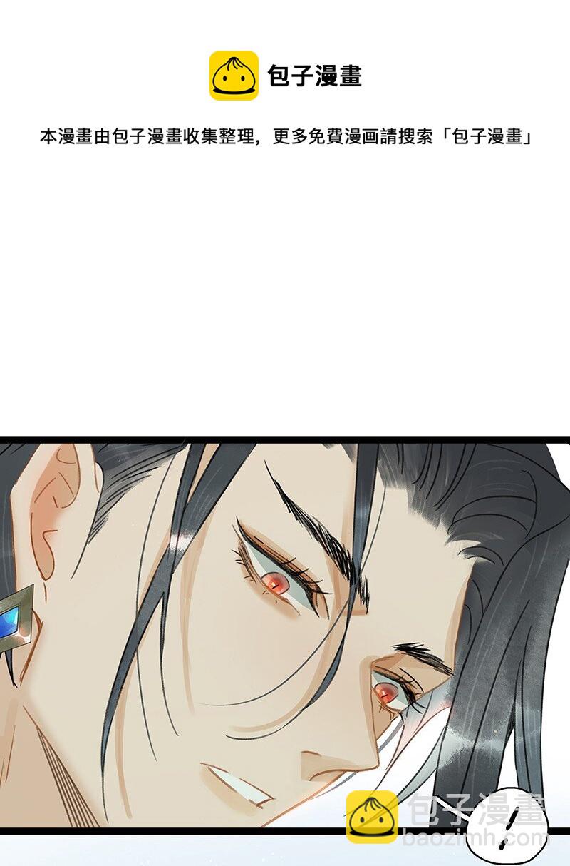 153 我能预知未来！-第163话