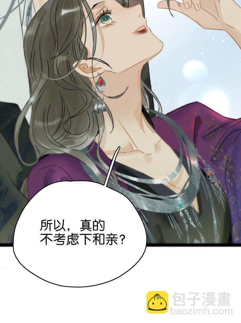 153 我能预知未来！-第163话