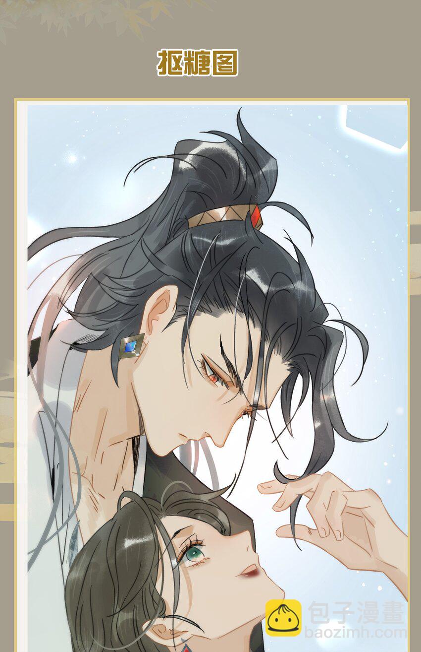 153 我能预知未来！-第163话