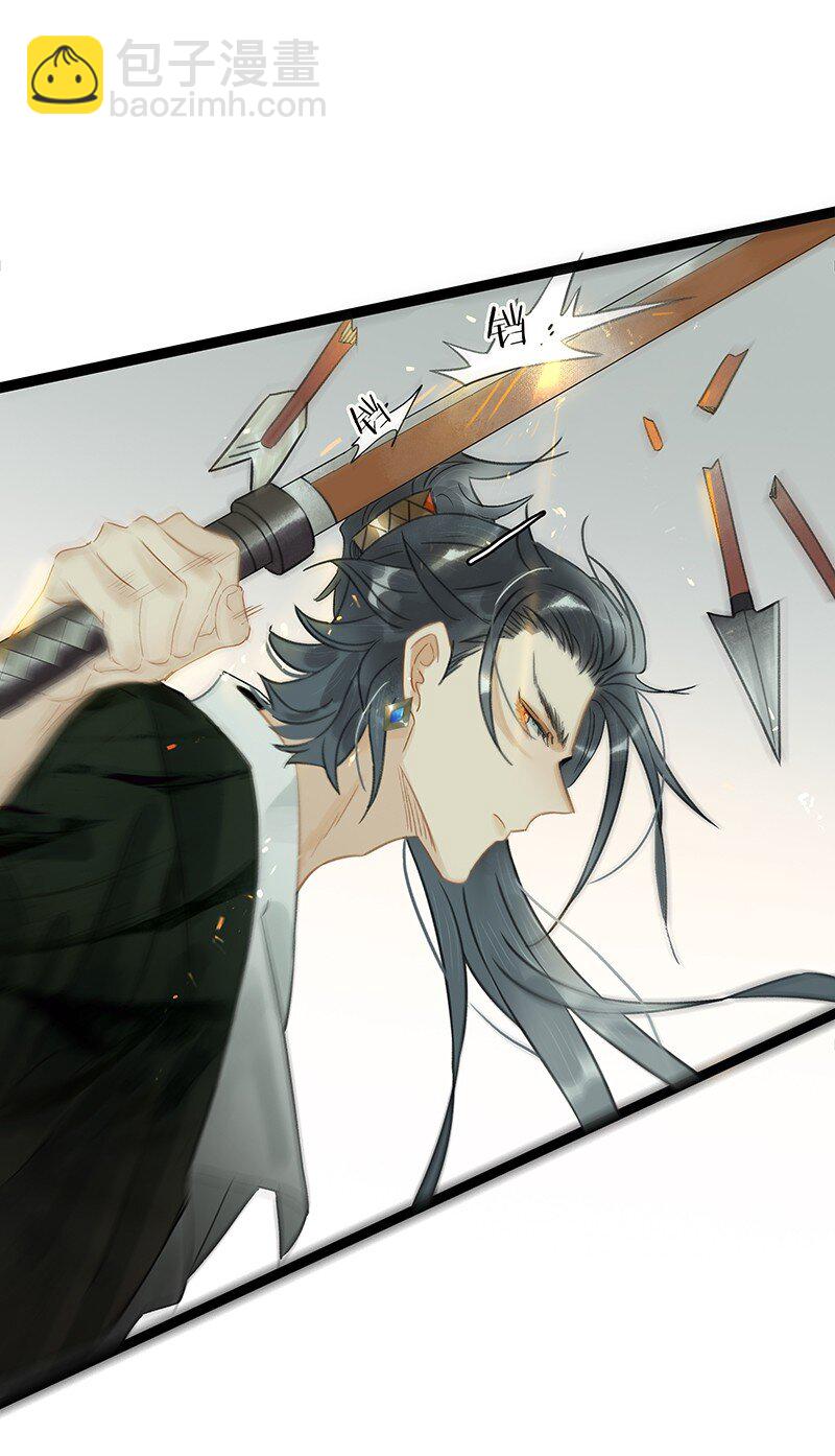 153 我能预知未来！-第163话