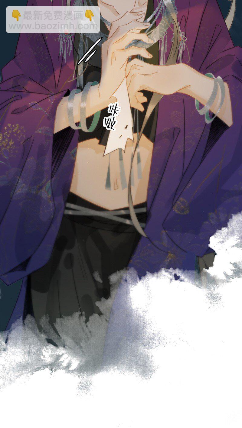 155 你想让我怎么帮？-第165话