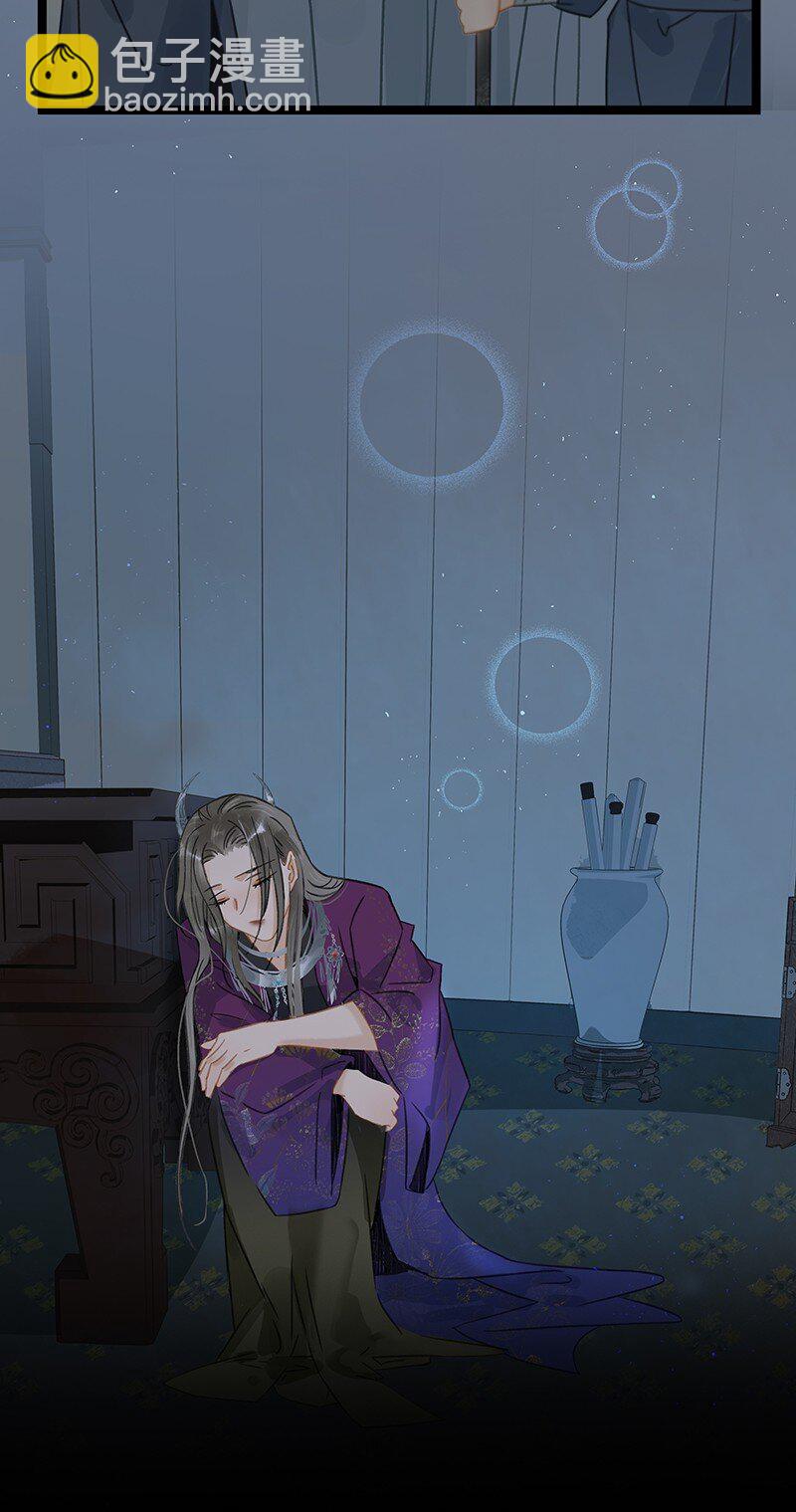 155 你想让我怎么帮？-第165话