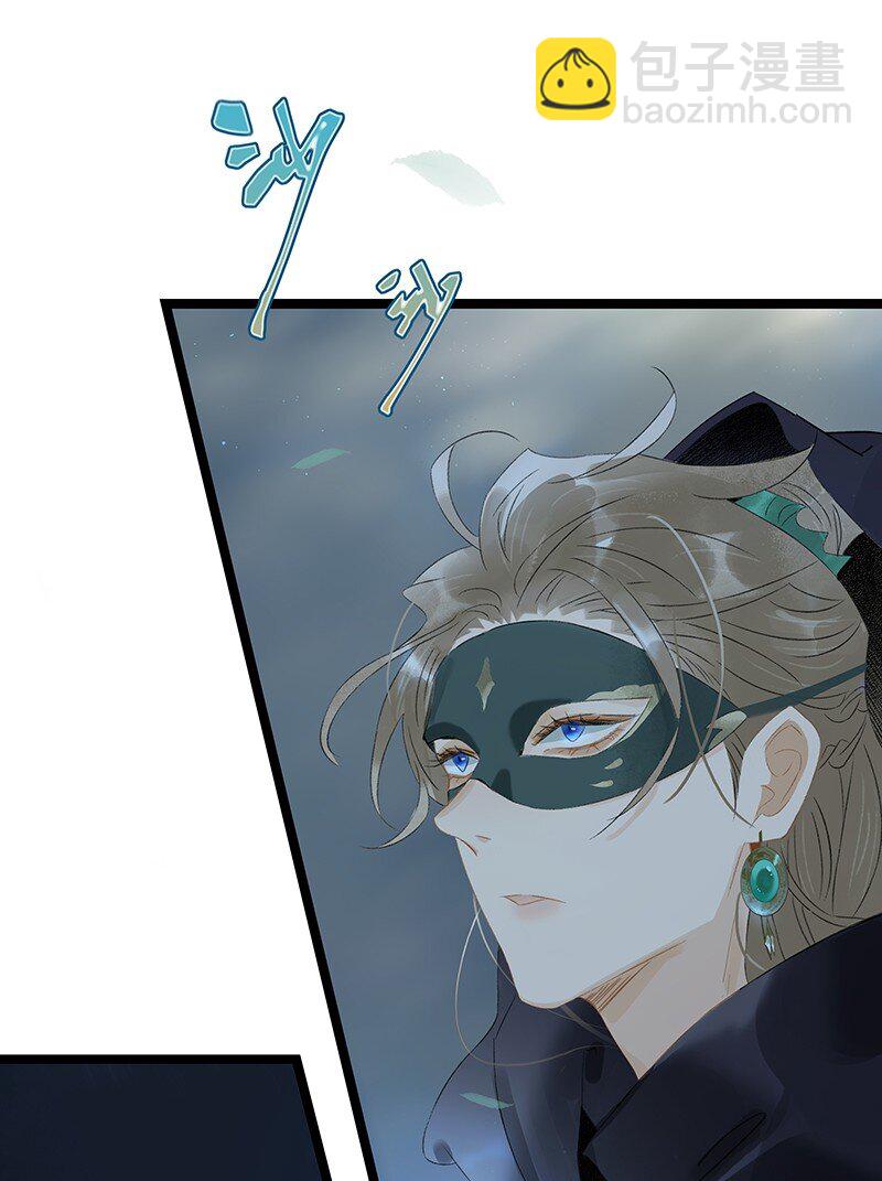 157 造成九百年后一切的原因是&hellip;&hellip;？！-第167话