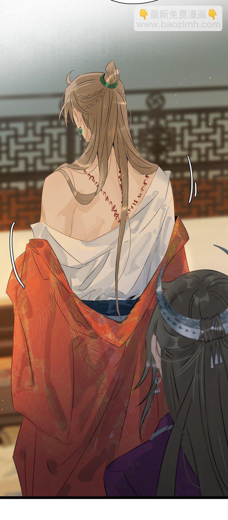 158 他是来提亲的！不要耽误我的终身大事！-第169话