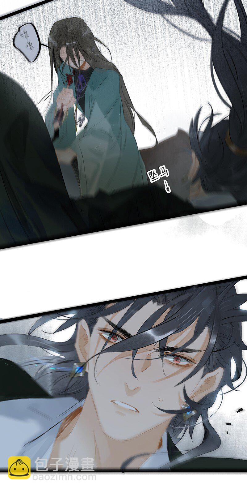 163 也许我就能回去了&hellip;&hellip;-第175话