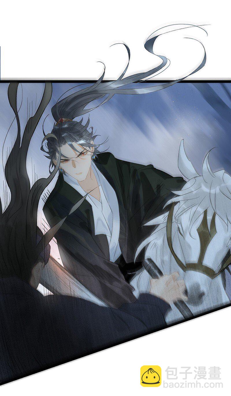 163 也许我就能回去了&hellip;&hellip;-第175话