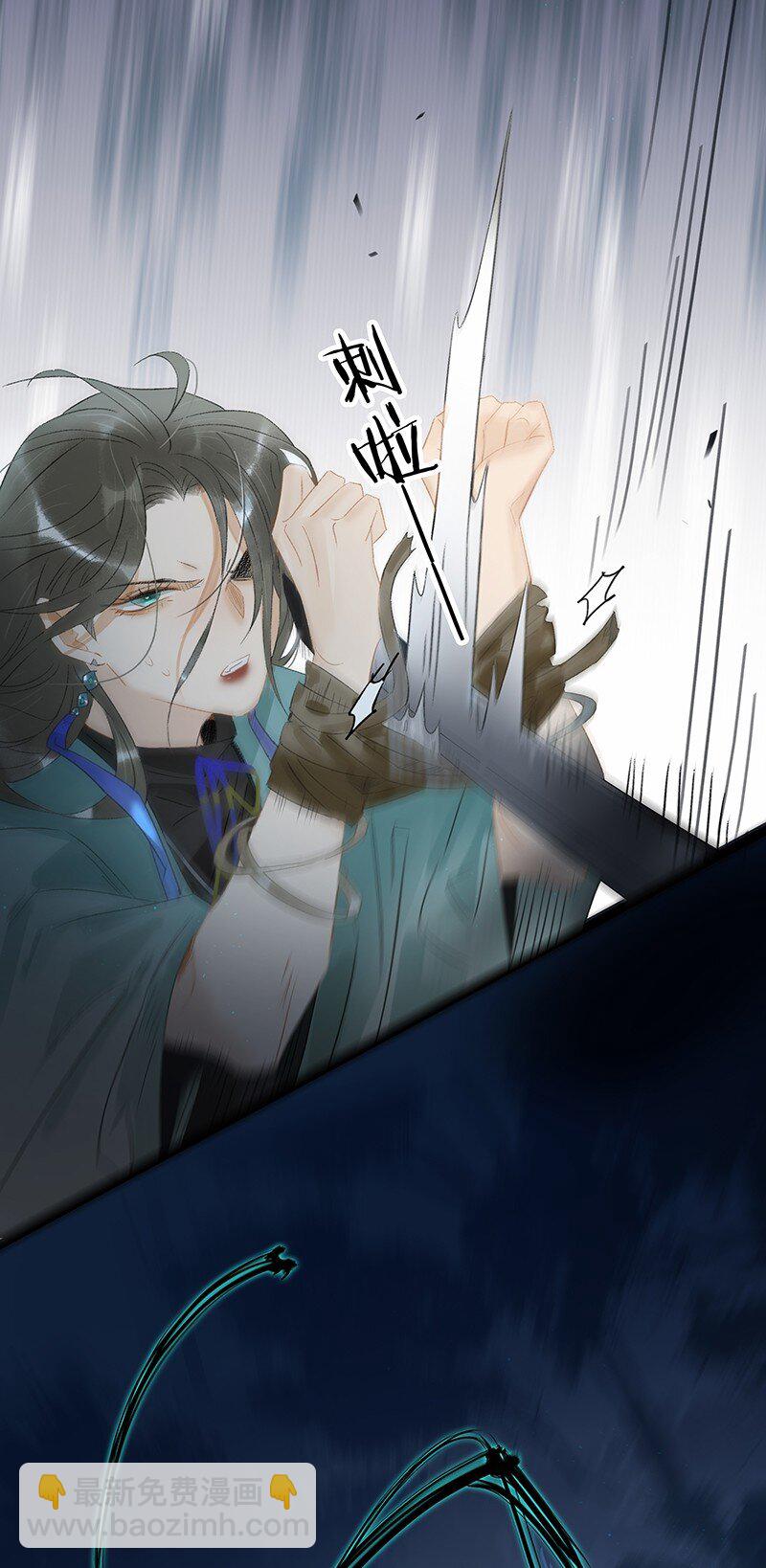 163 也许我就能回去了&hellip;&hellip;-第175话