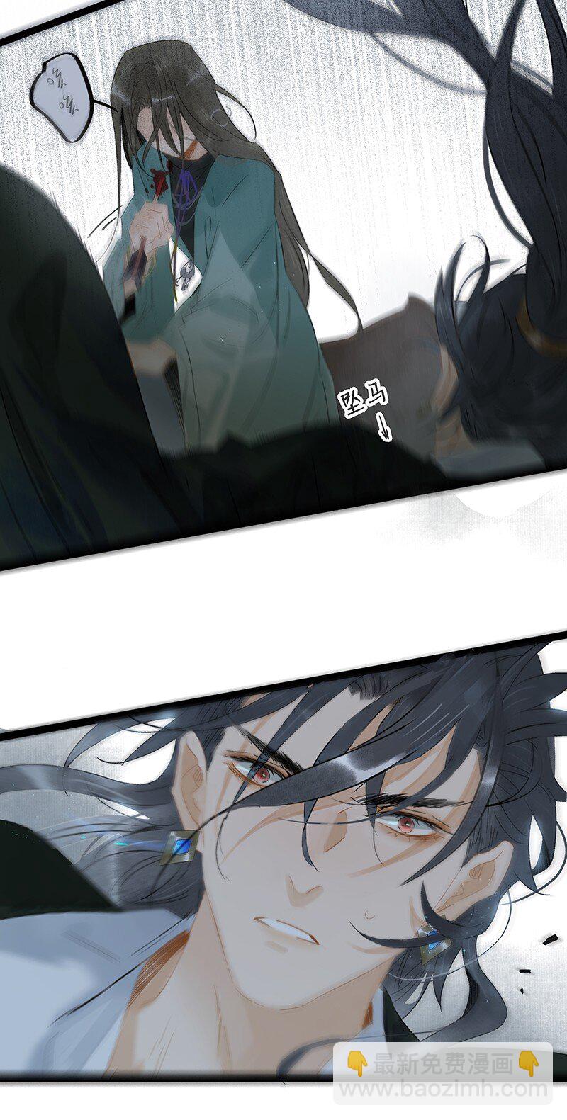 164 也许我就能回去了&hellip;&hellip;-第177话