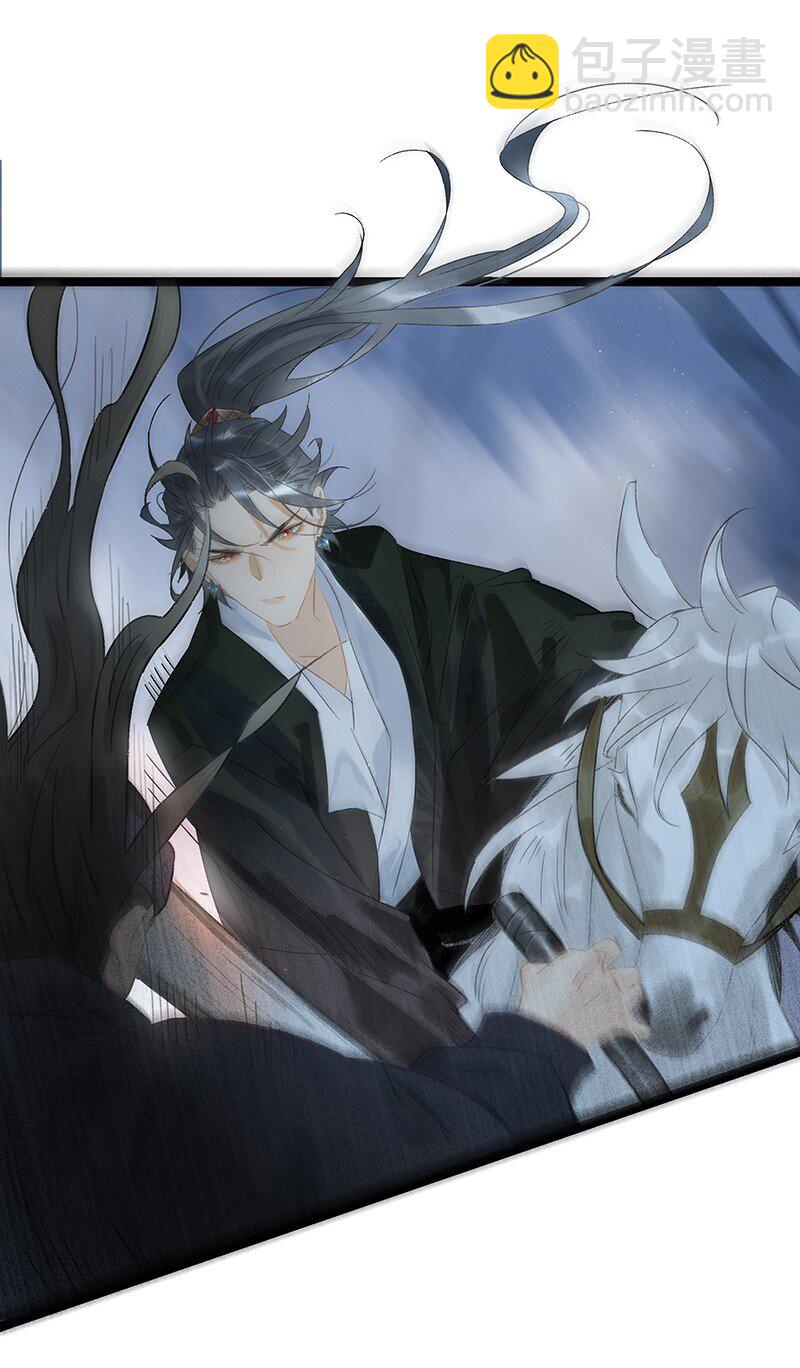 164 也许我就能回去了&hellip;&hellip;-第177话