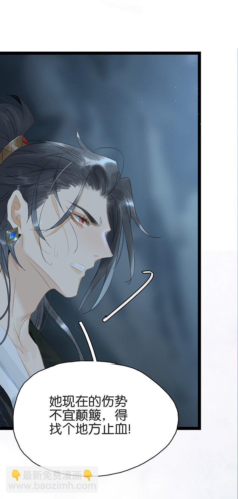 164 也许我就能回去了&hellip;&hellip;-第177话