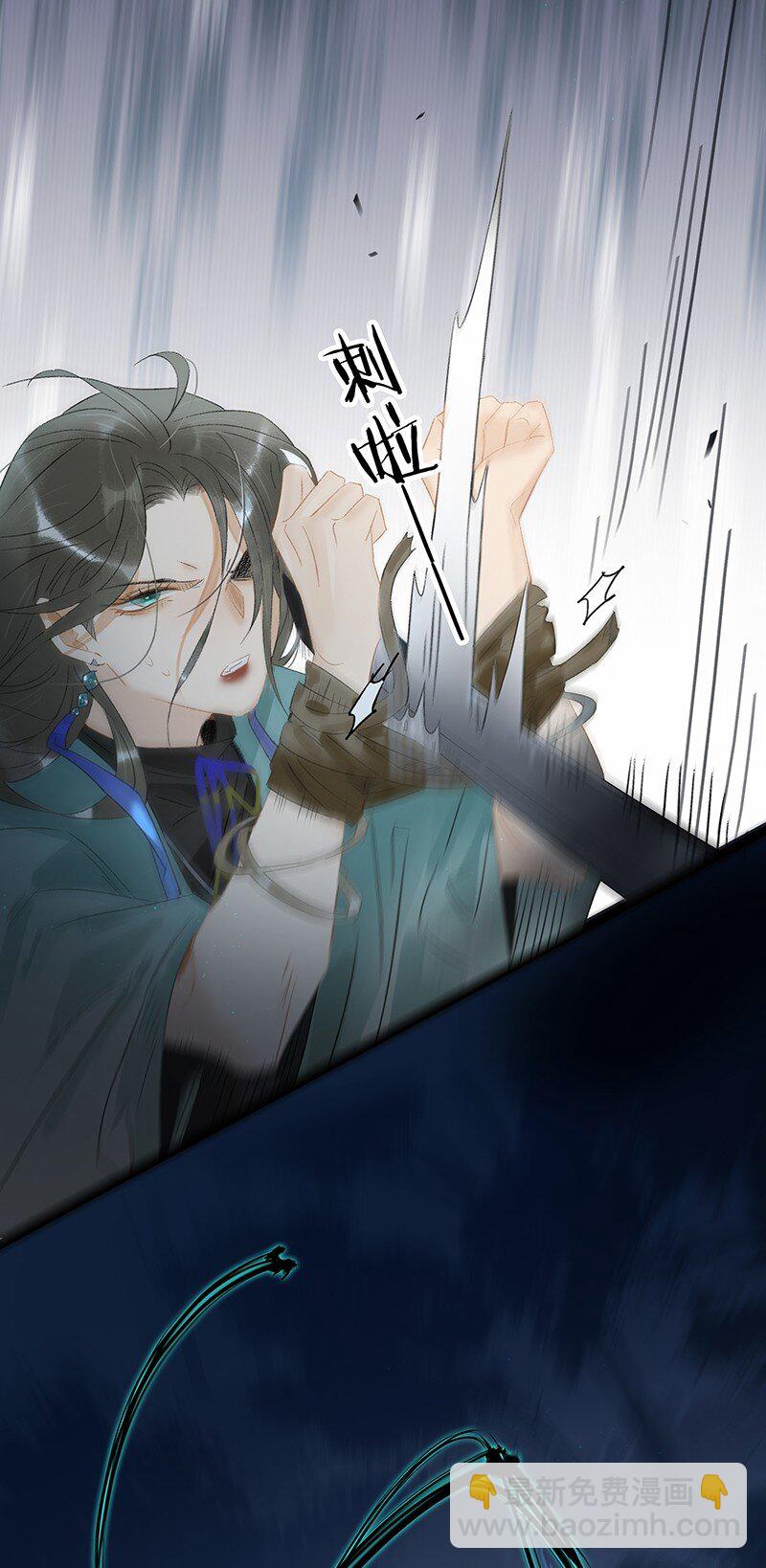 164 也许我就能回去了&hellip;&hellip;-第177话