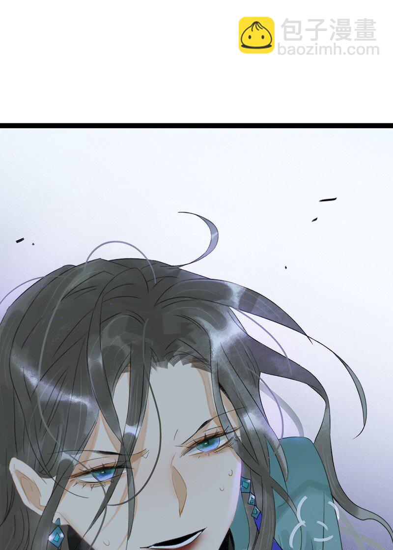 166 让我抱一会！-第179话