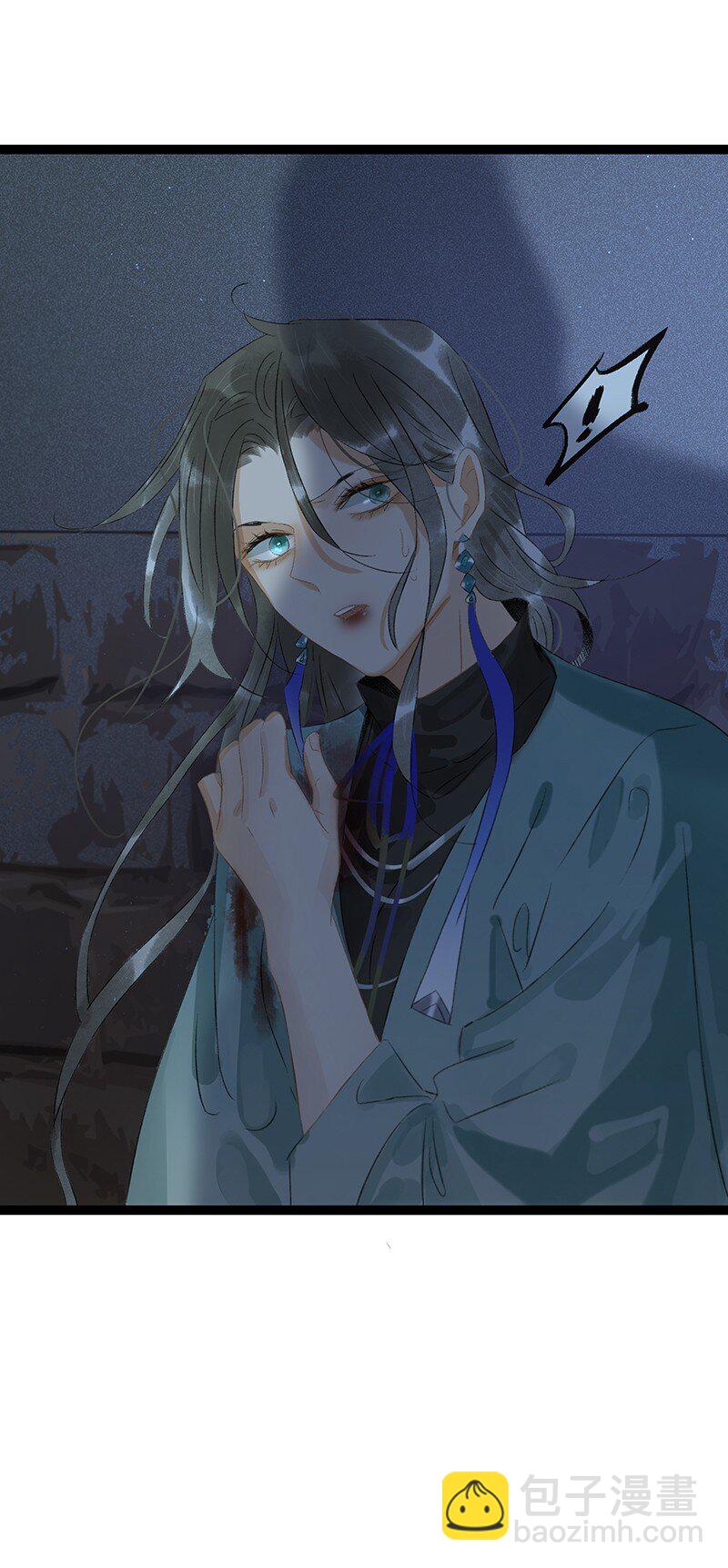 168 只有听话的圣女才有活着的意义-第181话