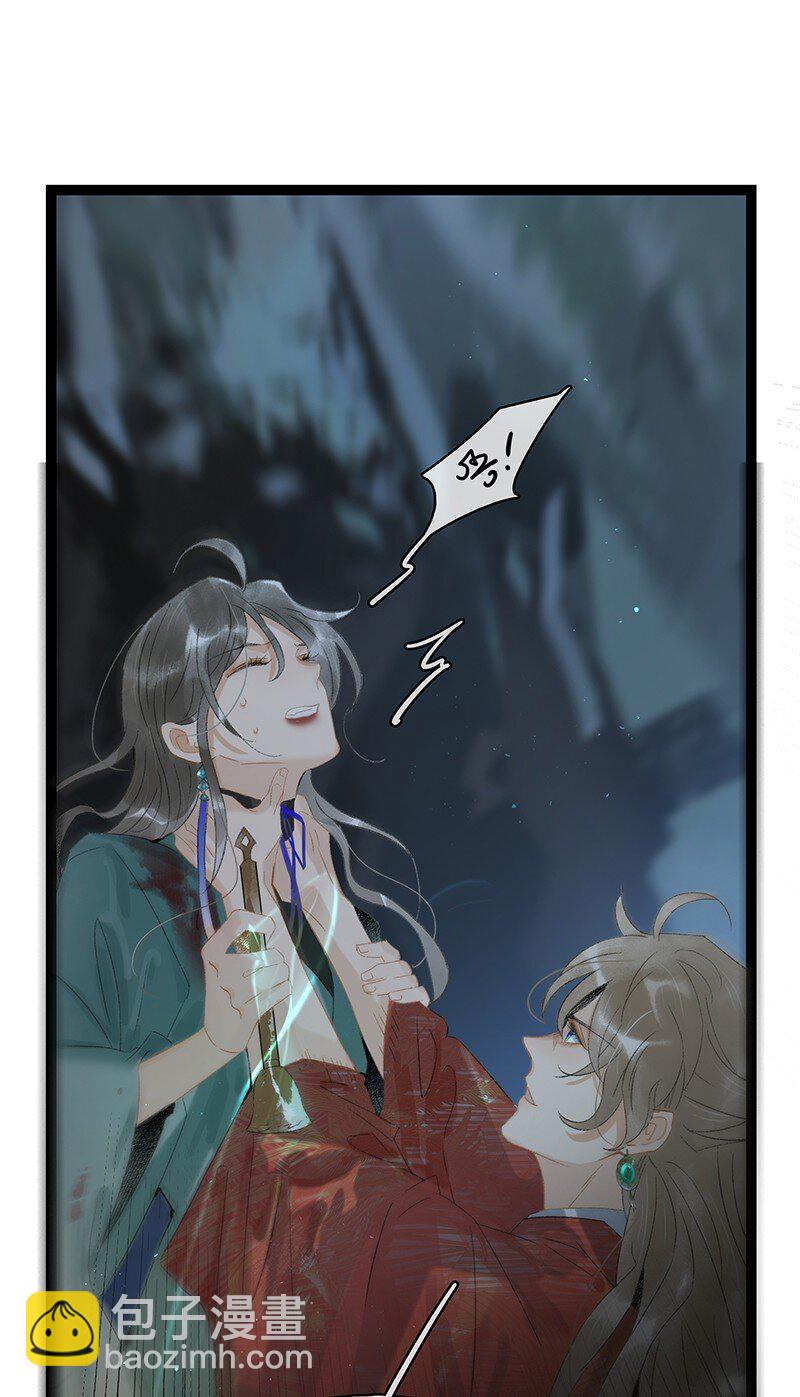 170 我只相信未来皆可改变！-第183话