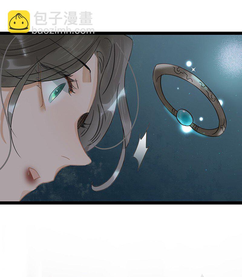 172 终章-第185话