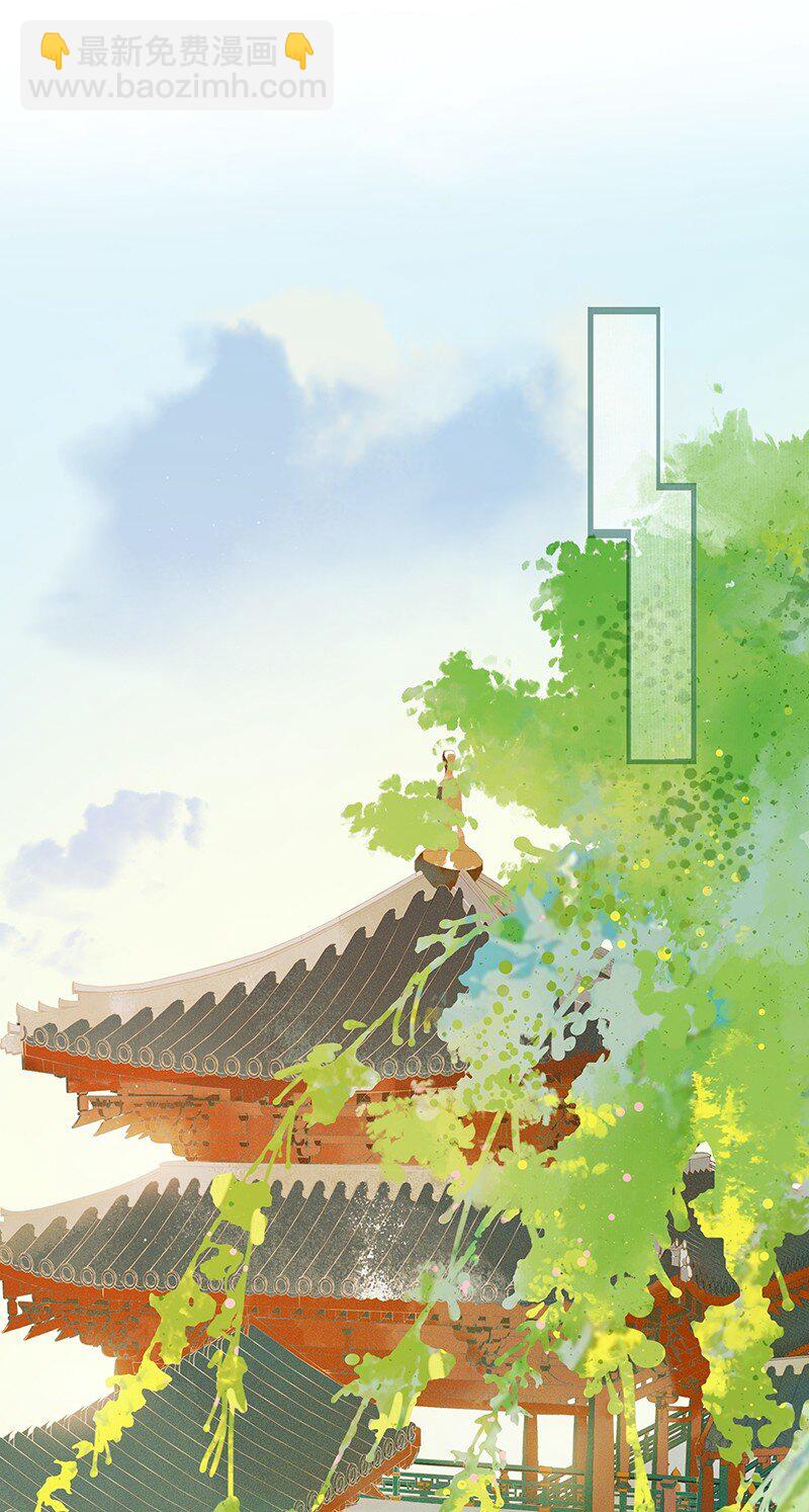 172 终章-第185话