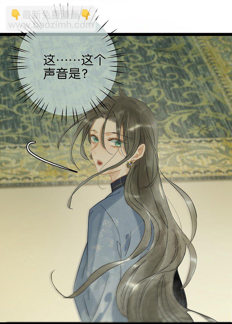 172 终章-第185话