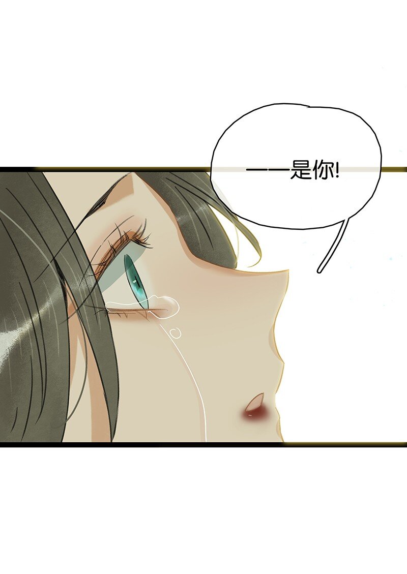 172 终章-第185话