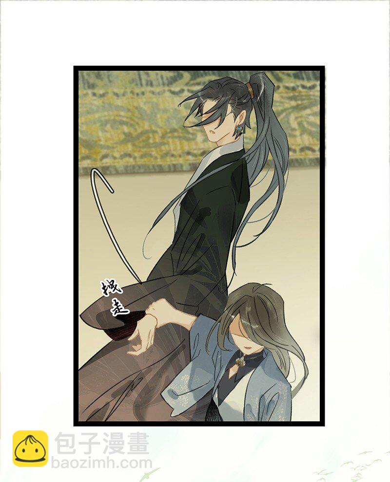 172 终章-第185话