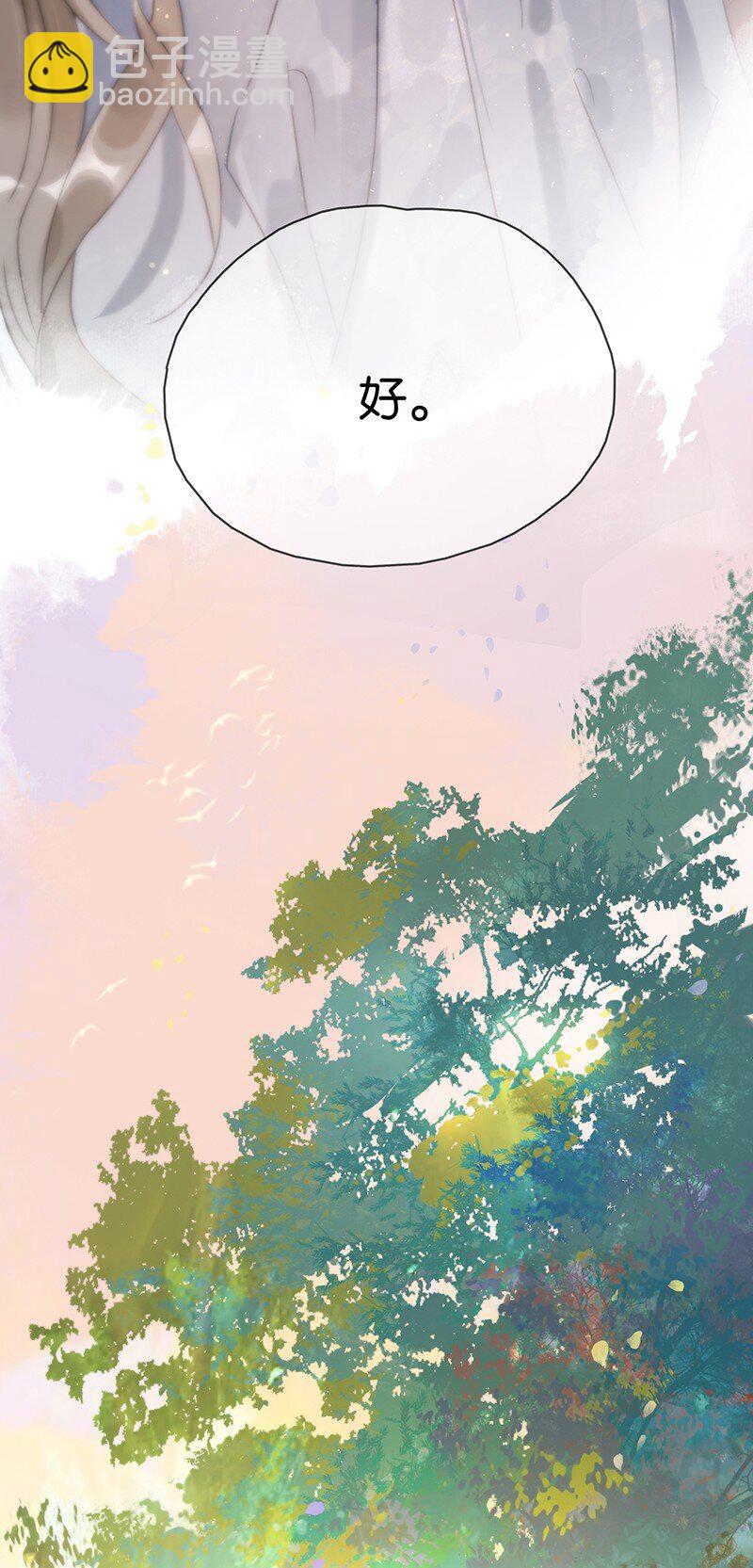 172 终章-第185话