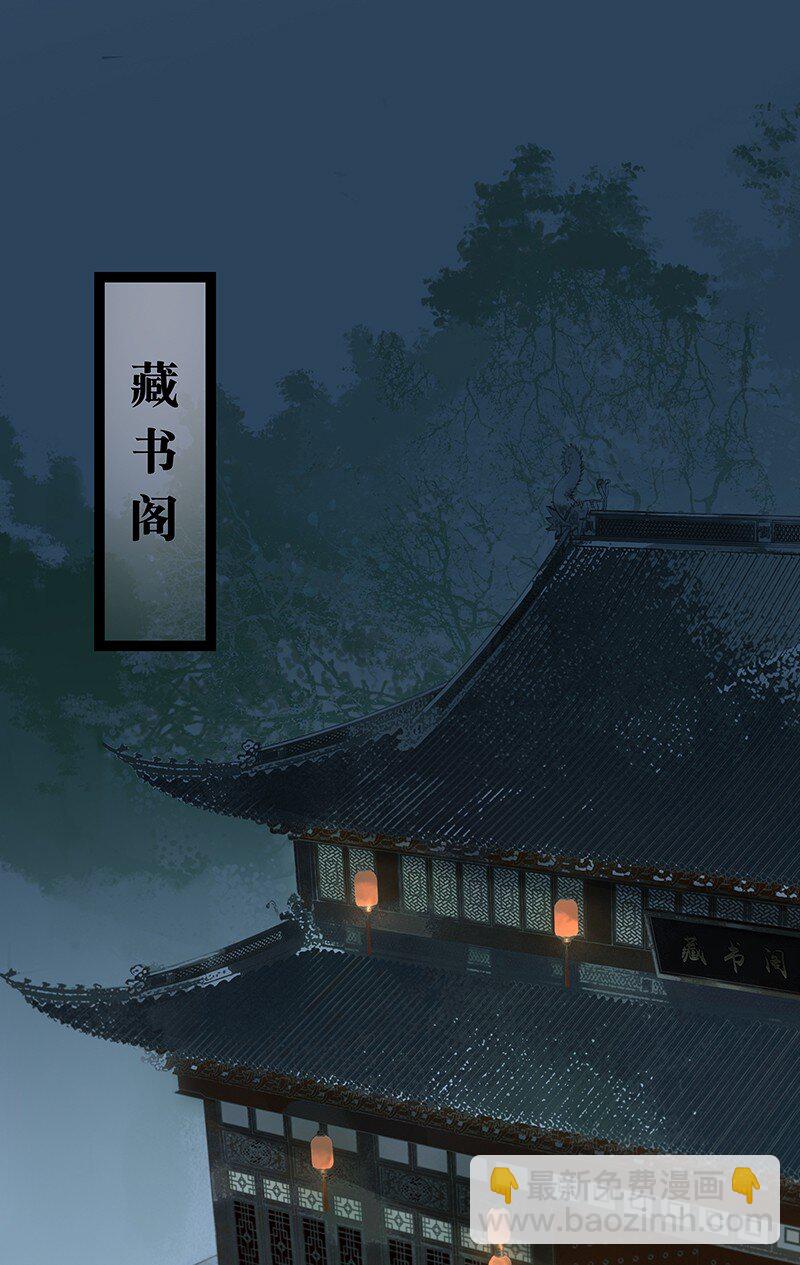 172 终章-第185话