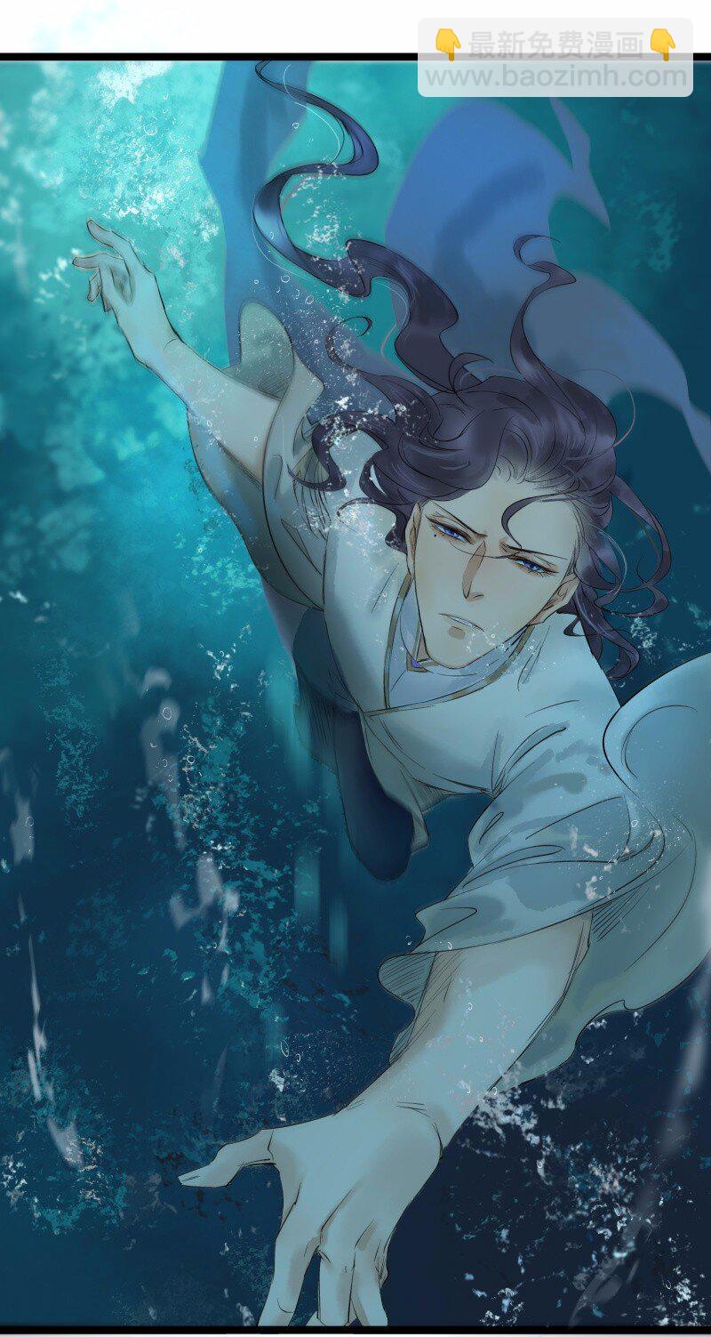 027 英雄救美-第31话