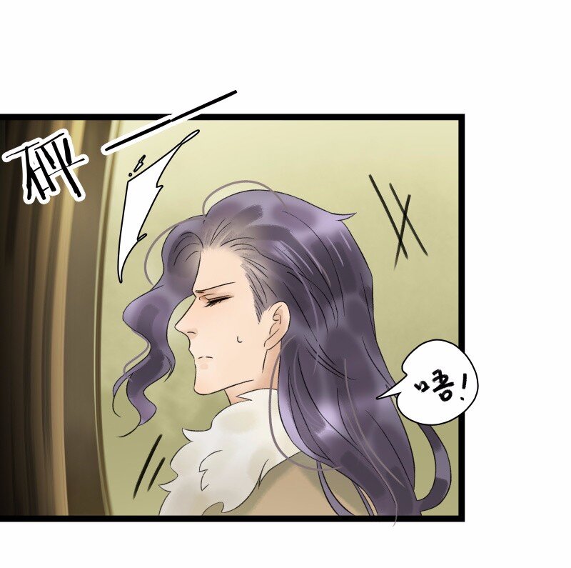 031 性情大变-第35话