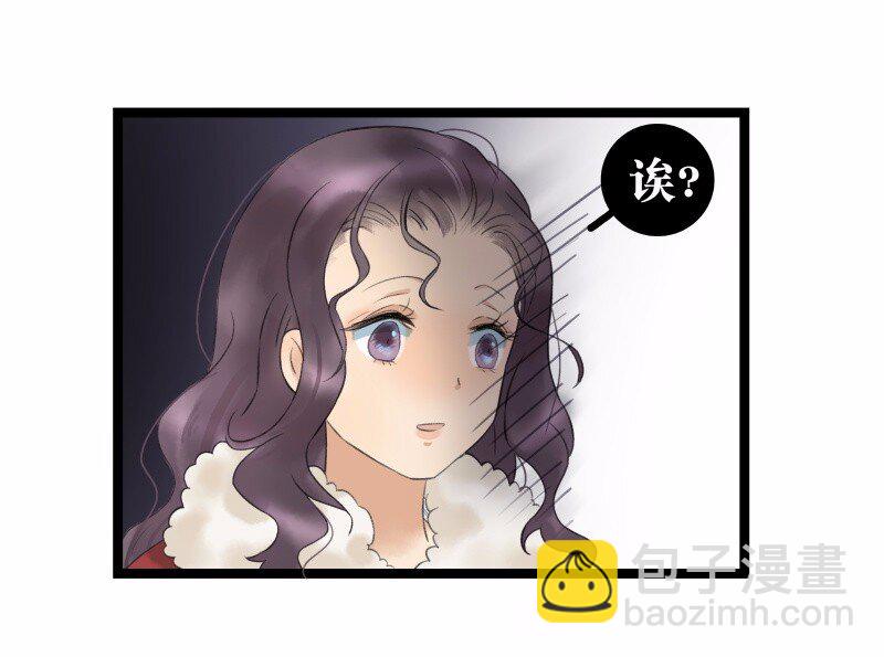 031 性情大变-第35话