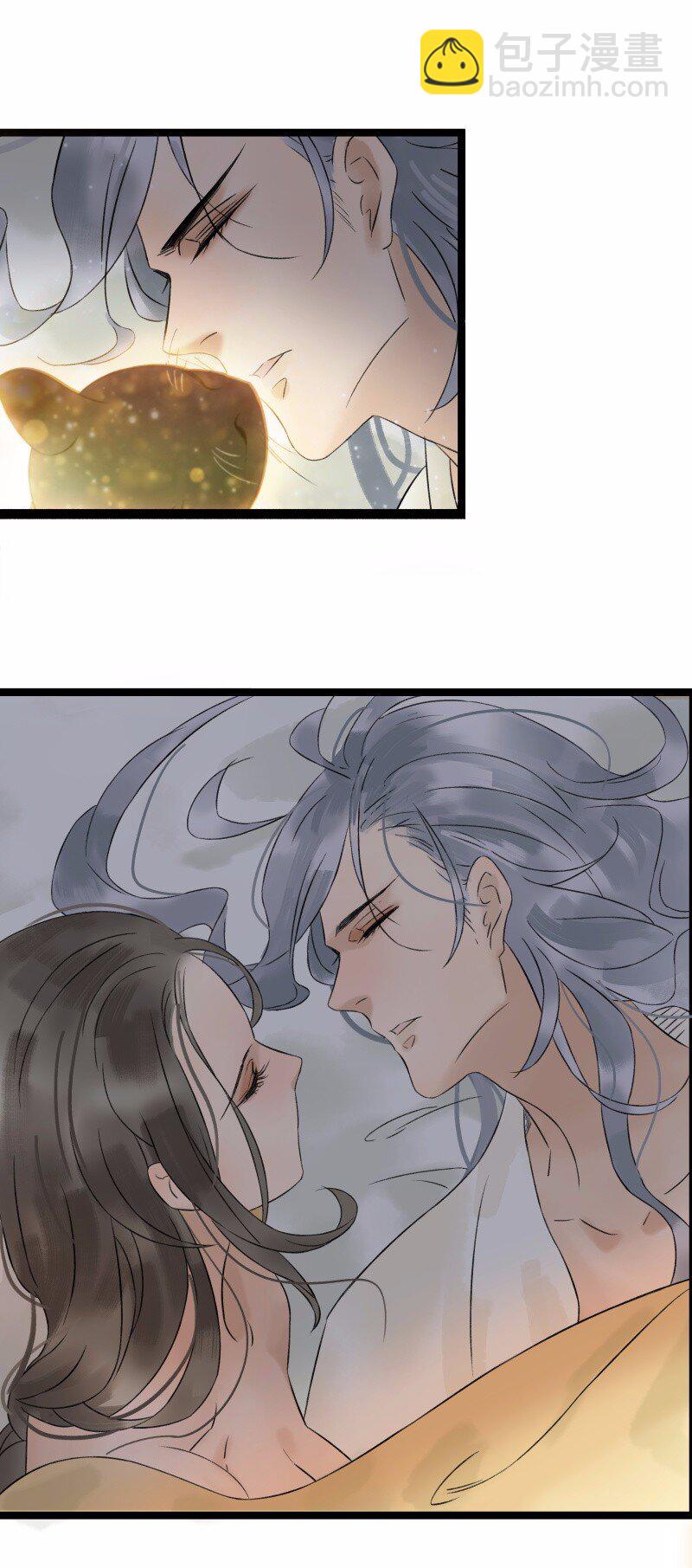 033 喵国师-第37话