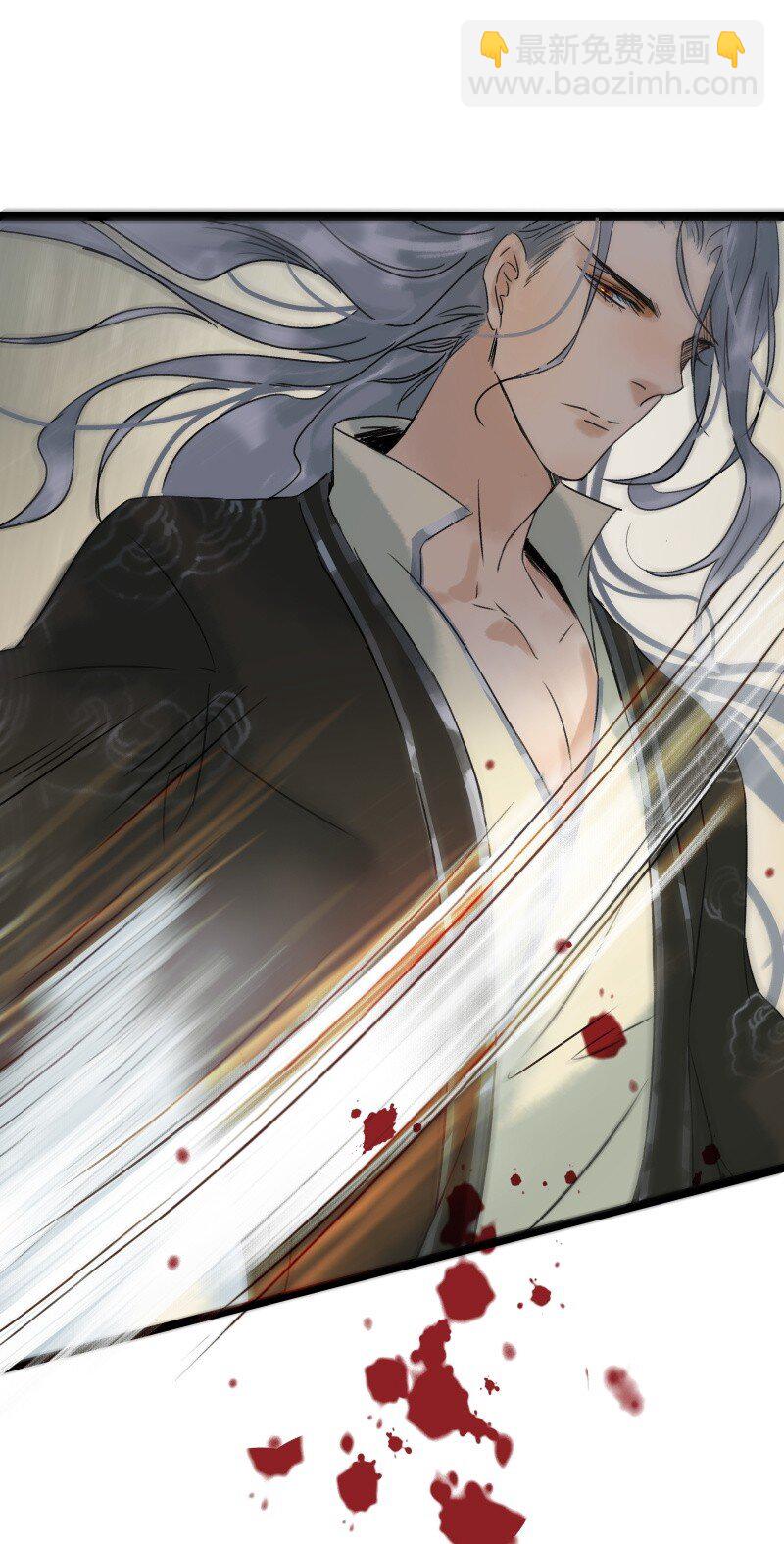 035 动她者死-第39话