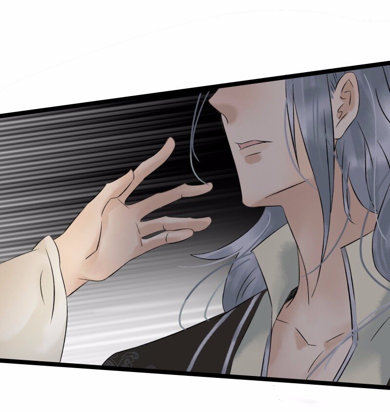 037 太子被讹-第41话