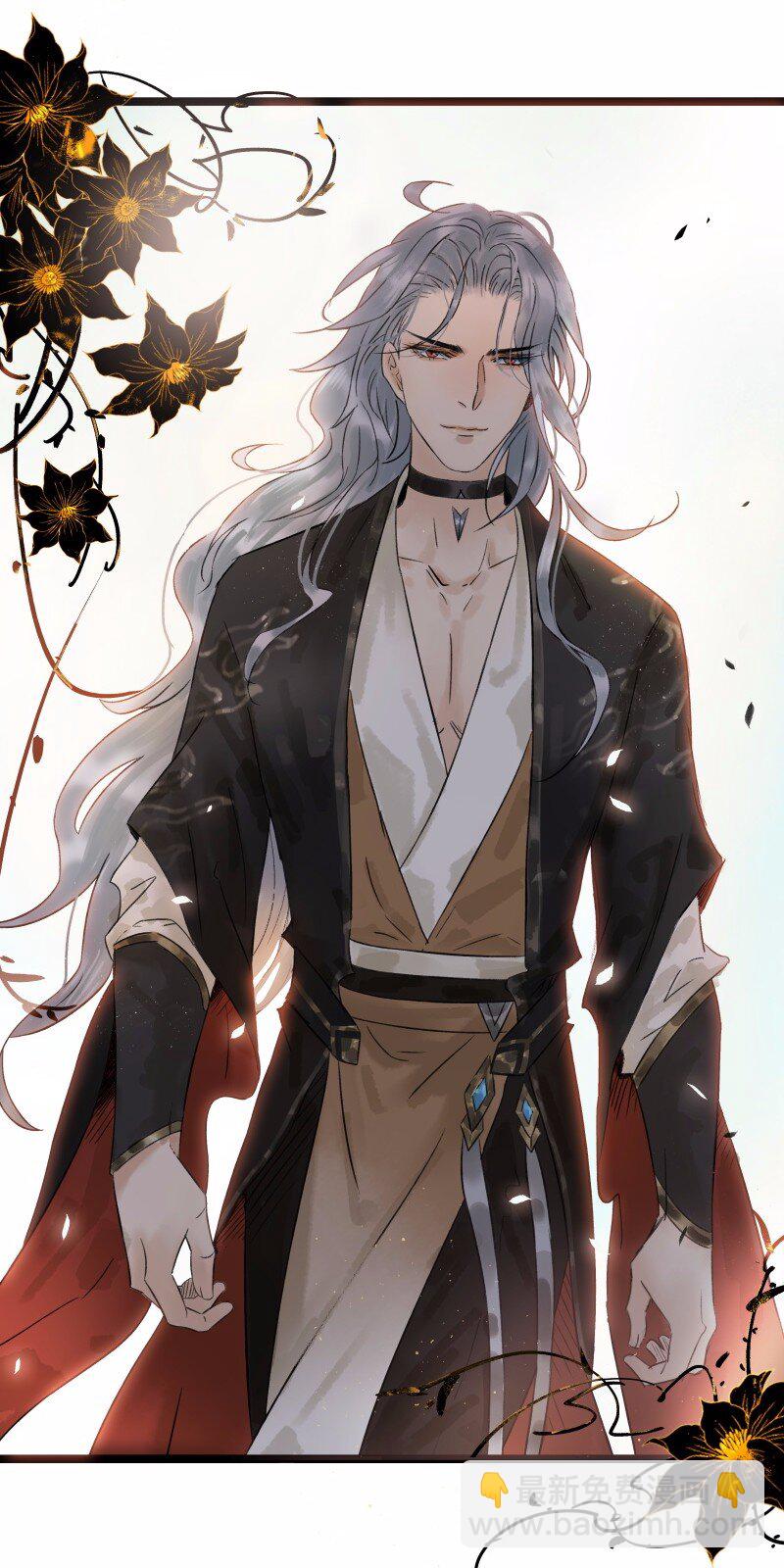 039 牺牲小我-第43话