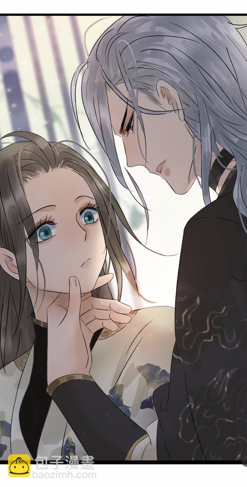 039 牺牲小我-第43话