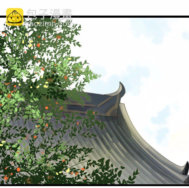 039 牺牲小我-第43话