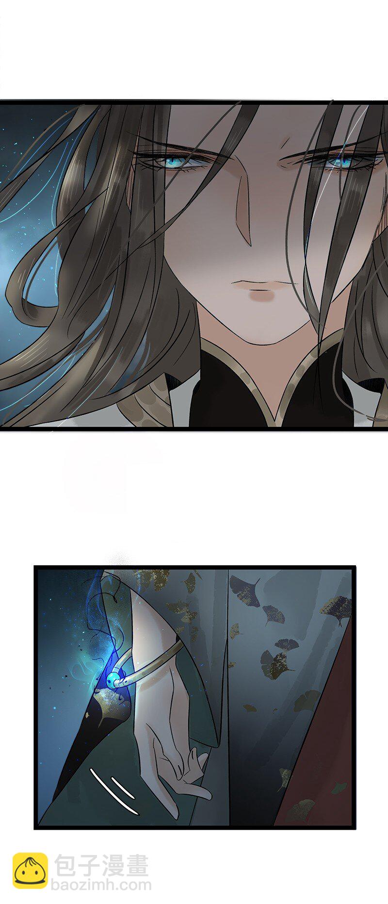 41 临山李汝-第45话