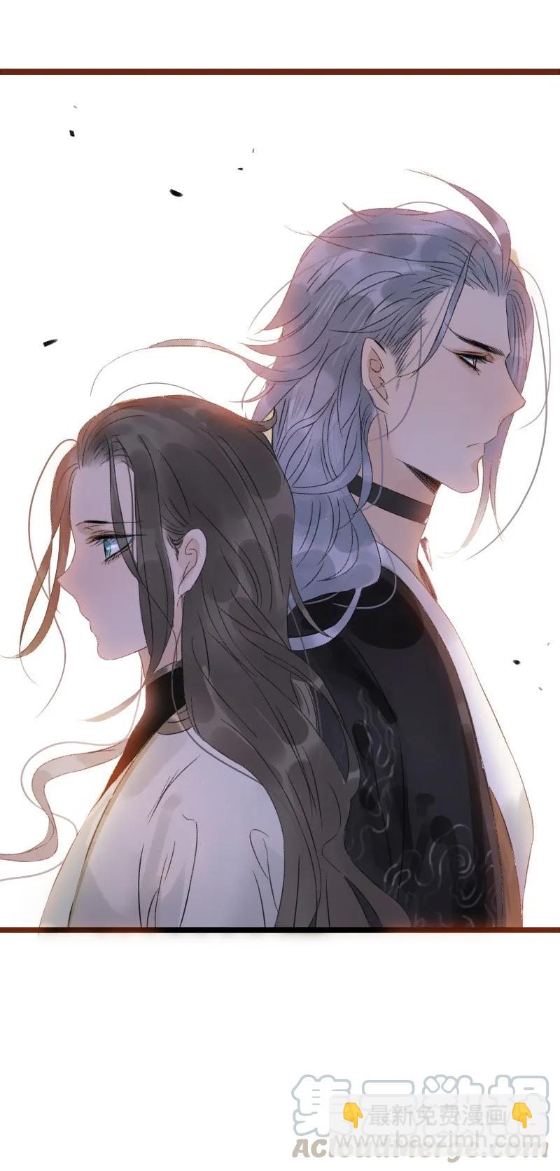 056 太子被弃-第61话