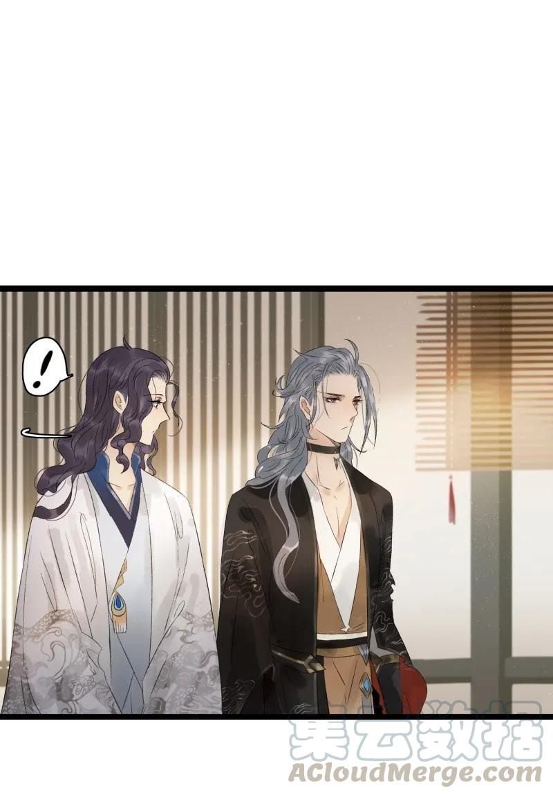 056 太子被弃-第61话